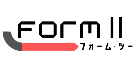 フォーム2